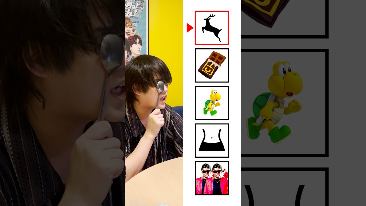 変な視力検査 #しかのこのこのここしたんたん