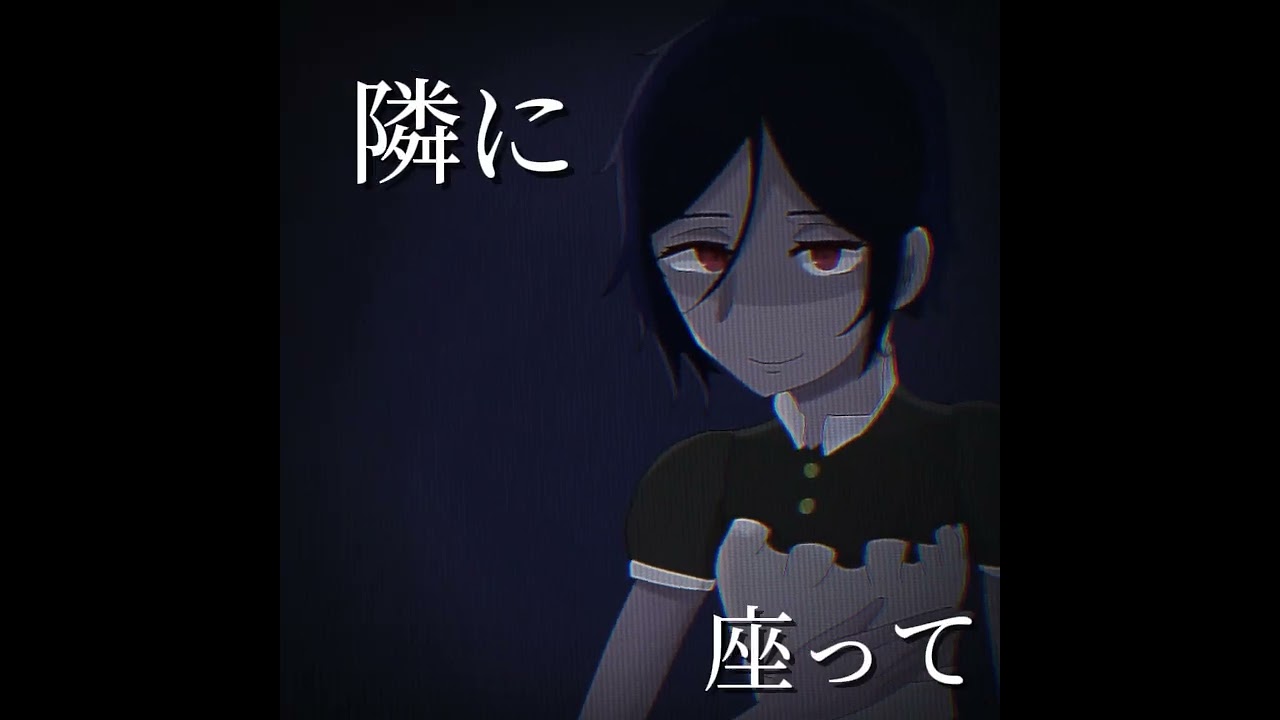 #黒執事 #セバスチャン #シエル #萌え萌え 初めてのショートだ！！