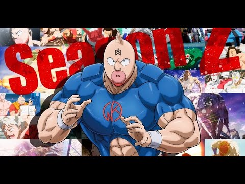 B1- 『キン肉マン』完璧超人始祖編の第2期は来年1月放送 闘いの舞台は鳥取砂丘“階段ピラミッド”