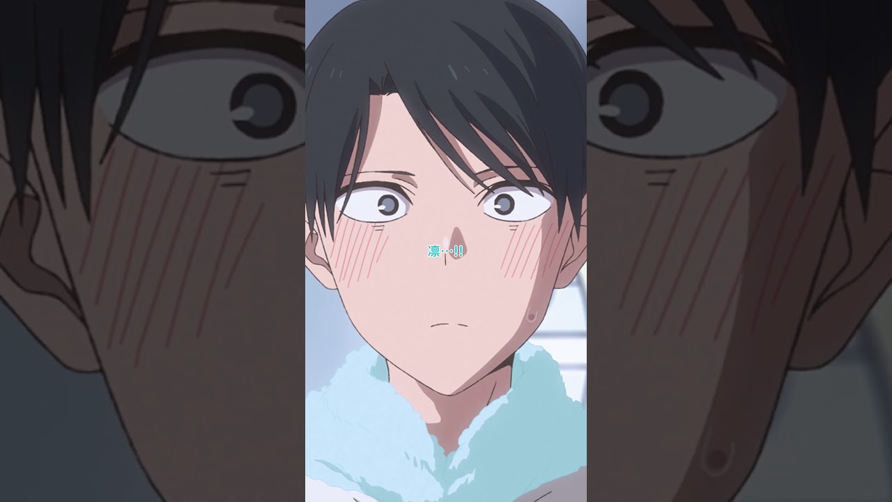 「俺と結婚してくれ!!」／TVアニメ『疑似ハーレム』第12話「物語の始まり」