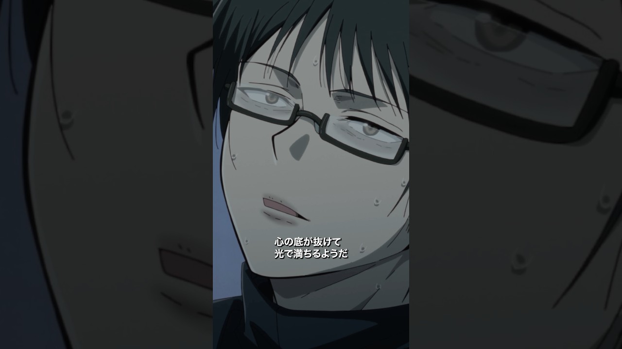 「あの日と同じ...」／第5話「傍」より #多数欠 #アニメ多数欠 #shorts