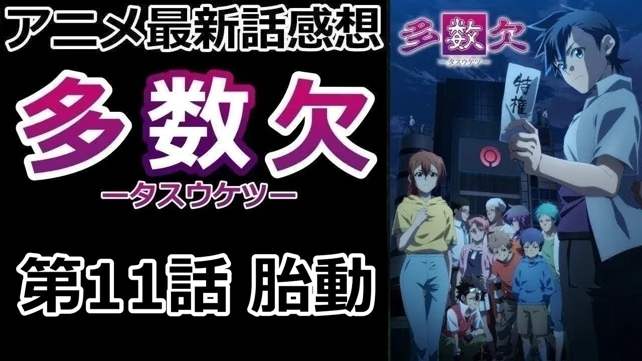 【感想】ギャップでｷﾓﾁﾜﾙｲ【多数欠】【レビュー】