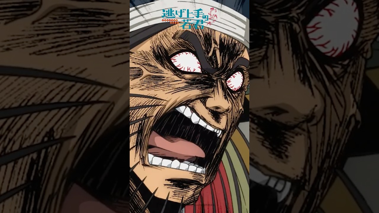 責任もって説得してくださいよ！｜TVアニメ『逃げ上手の若君』第十一回「死にたがりと逃げ上手」より｜毎週土曜日23:30より放送・配信中！#逃げ上手の若君 #shorts #アニメ