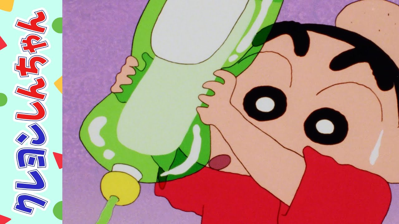 【クレヨンしんちゃん】給食セットを洗うゾ《アニメ公式》