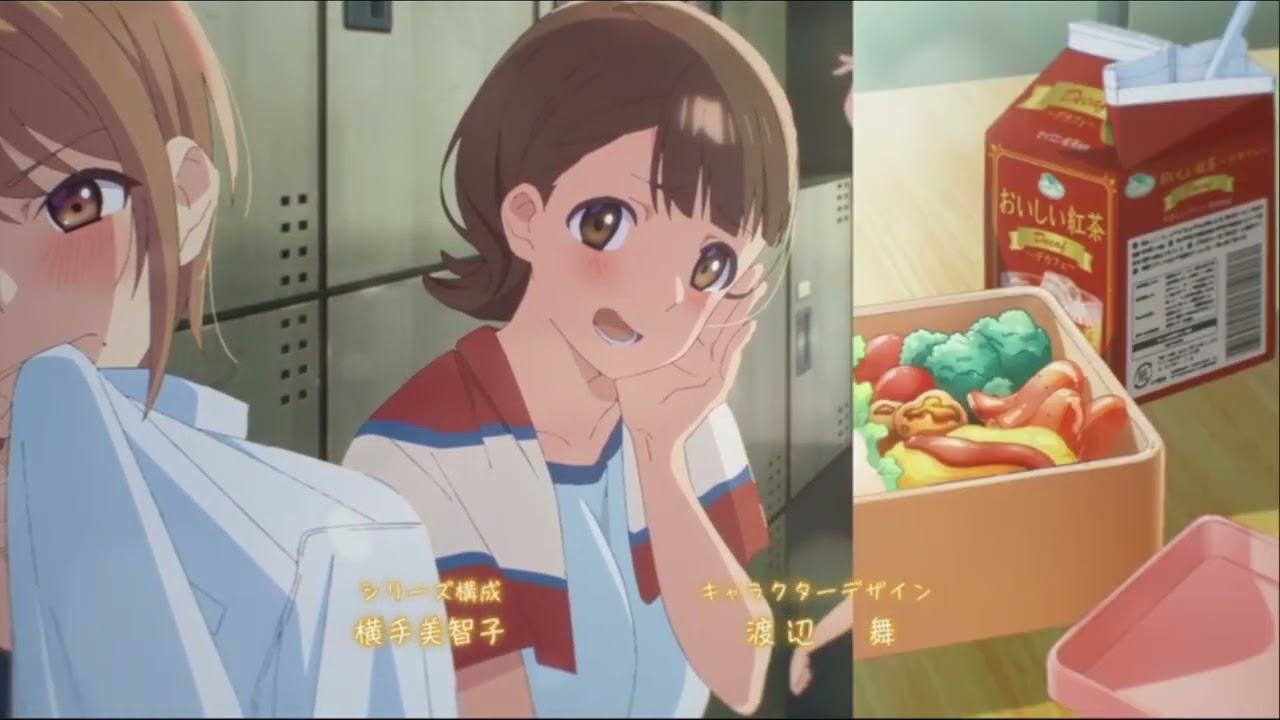 恋は双子で割り切れない 　OP