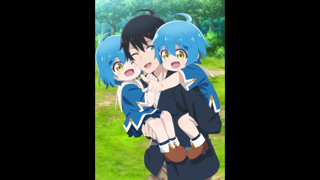 【異世界ゆるり紀行 〜子育てしながら冒険者します〜ED】MAKUAKE　ゴホウビ