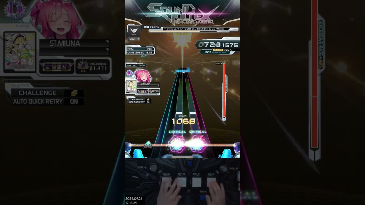 [SDVX] Growing Up／アニメ「この素晴らしい世界に祝福を！３」より (MXM 17)