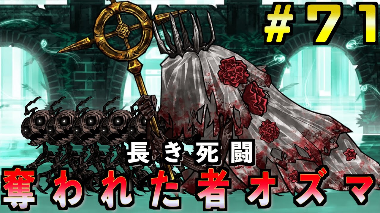 【Library Of Ruina】物語、BGM、全て最強のゲーム　#７１