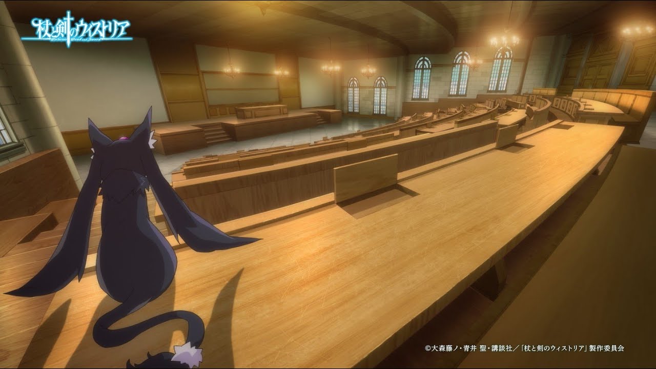 リガーデン魔法学院の日常 from『杖と剣のウィストリア』