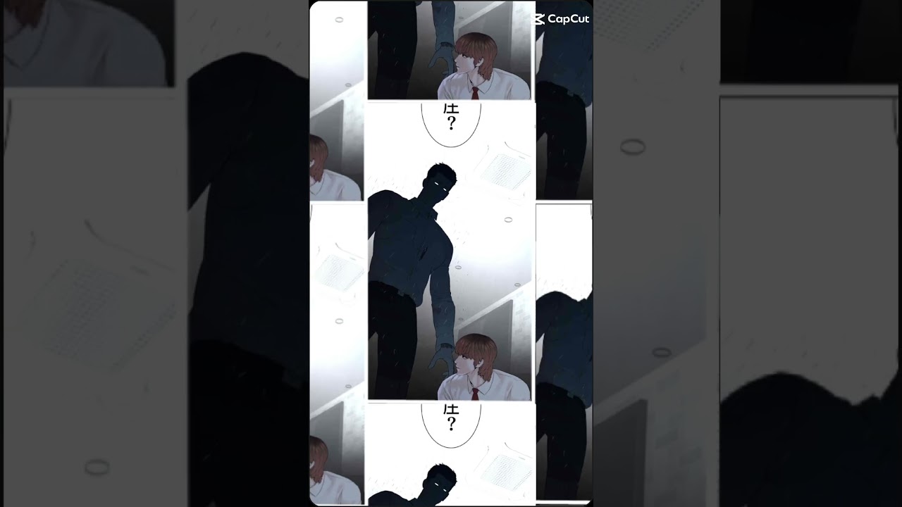 喧嘩独学コージ