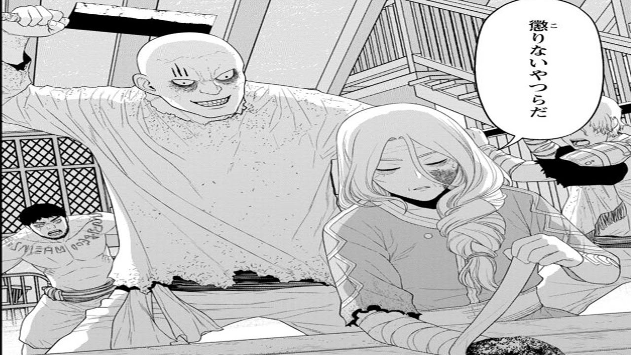 【異世界漫画】魔王軍最強の魔術師は人間だった。 1~46,3 【マンガ動画】