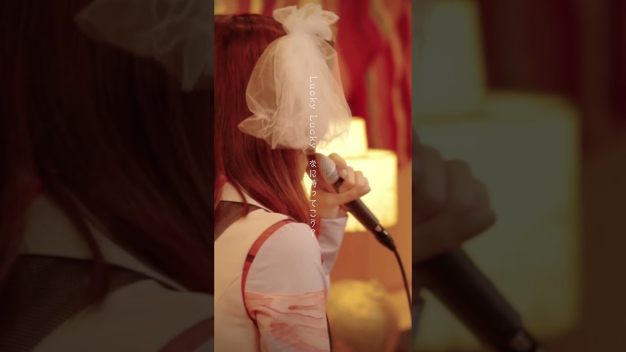 二人だけで演奏してみた　キミのね「レイドバックジャーニー」アニメ『ゆるキャン△SEASON３』OP