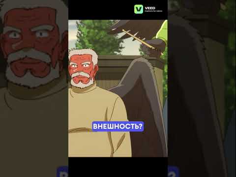 #котик Бутио встретил Божество 2часть #аниме #fandub #tonarinoyoukaisan #animemoments  #мойсоседёкай