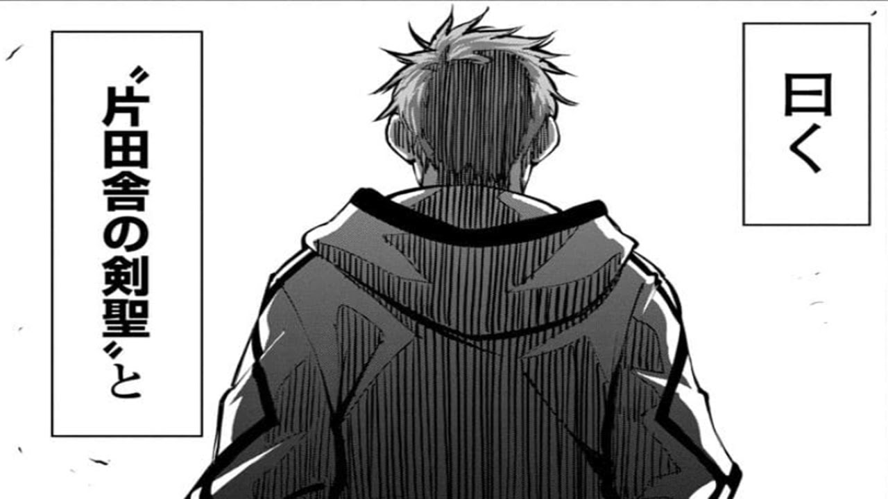 【異世界漫画】人生はひっくり返る 隠遁の剣聖が先導騎士団を率いるために召喚されるとき 1~35【マンガ動画】