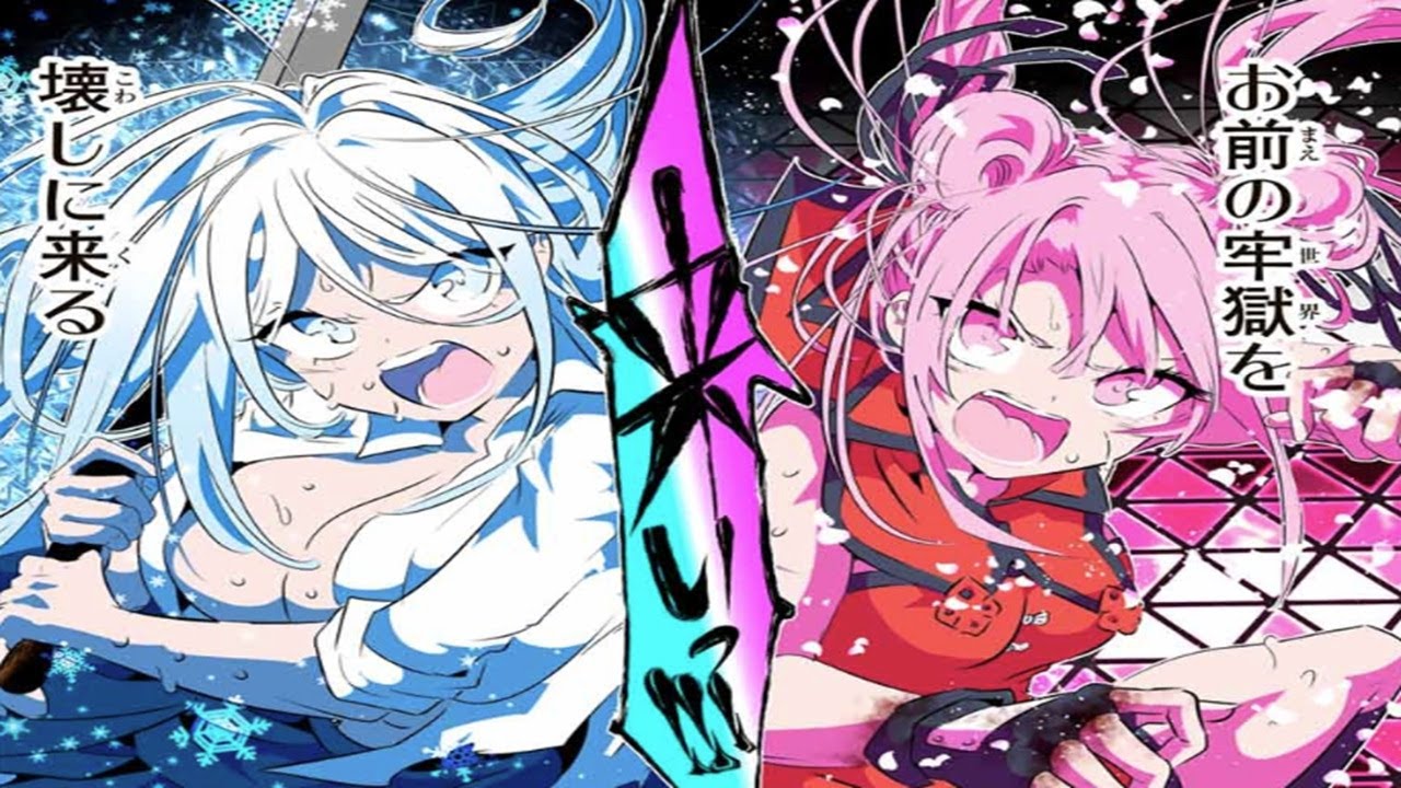 【異世界漫画】転生したら第七王子だったので、気ままに魔術を極めます 1 ~ 182「最新の章」【マンガ動画】