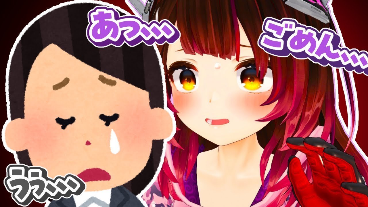 ロボ子さん、先生を泣かす。【ロボ子さん/ホロライブ切り抜き/0期生】