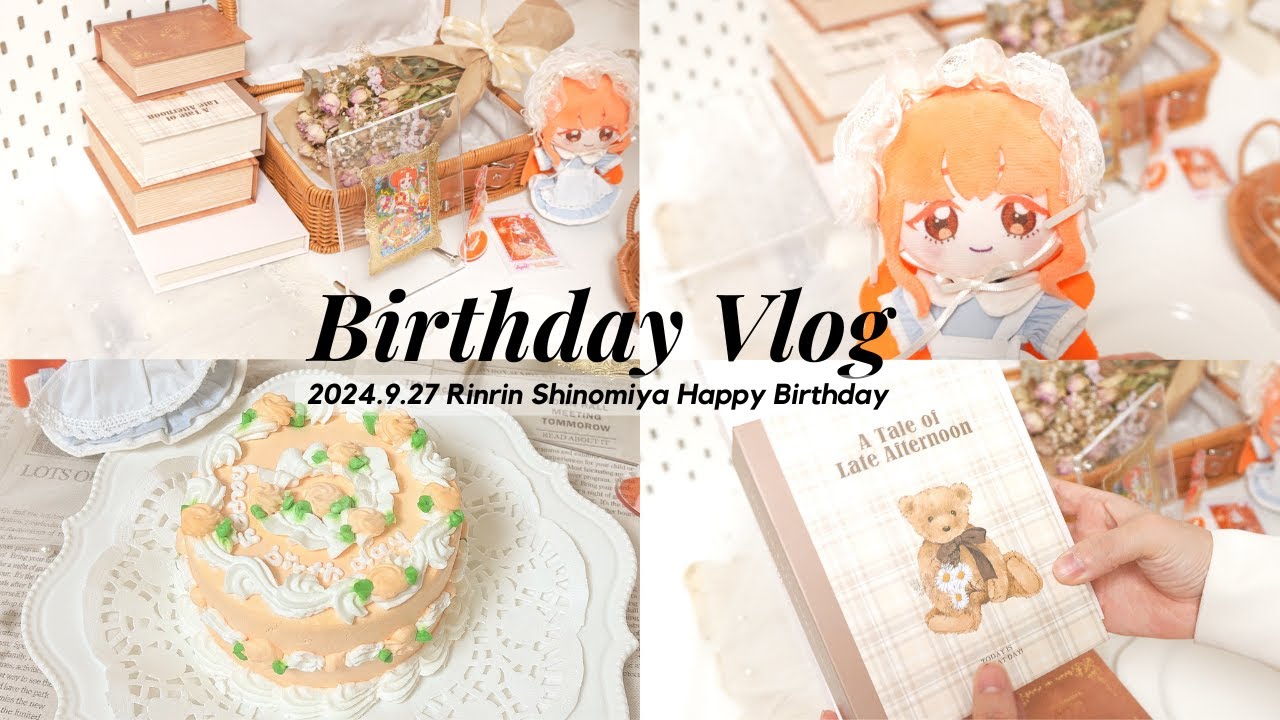【アイプリ】四之宮リンリン誕生祭2024🎂🧸本人不在のお誕生日会準備Vlog✨