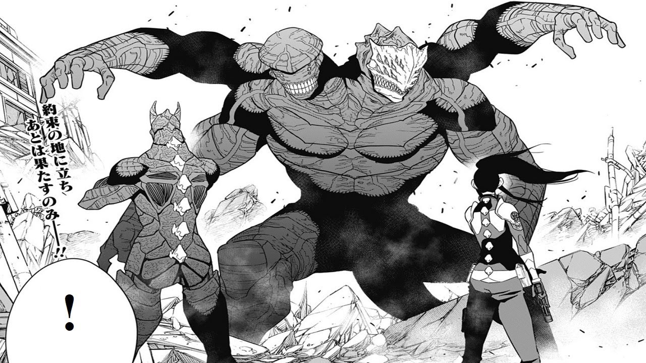 【漫画アクション】怪獣８号 side B 1~20【異世界漫画最新作】