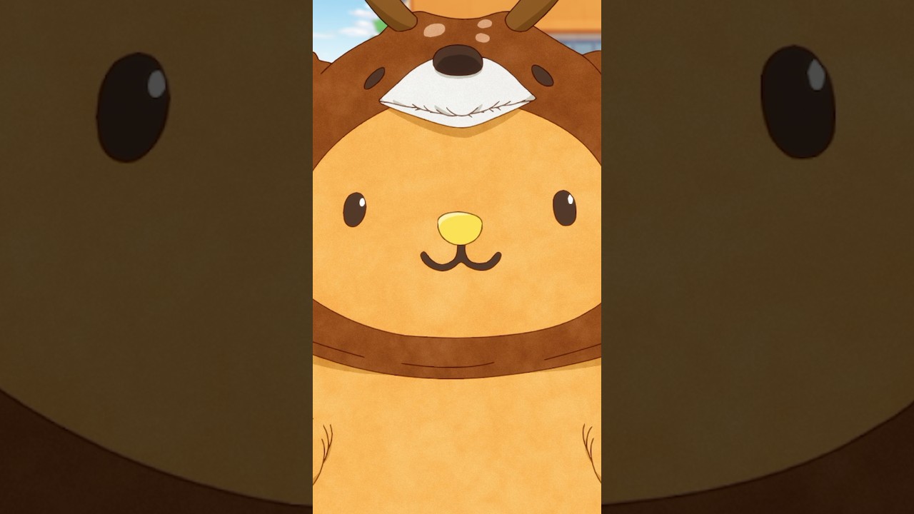 「キュンちゃん」#mydeerfriendnokotan #アニメ #しかのこのこのここしたんたん #anime #shorts