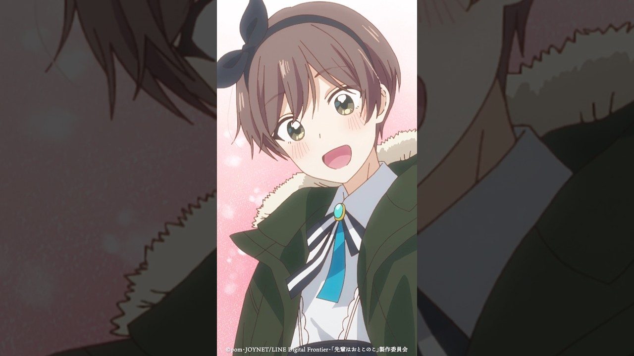 「大事なもの…」第12話｜ テレビアニメ「先輩はおとこのこ」 毎週木曜日24時55分より放送・配信中！#ぱいのこアニメ