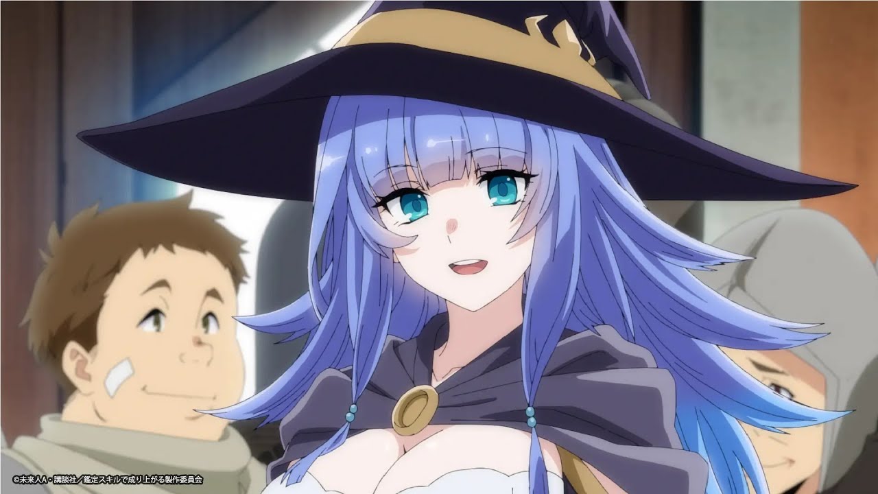 【アニメフル全話】転生貴族、鑑定スキルで成り上がる 1~12 | Anime English Subtitle 2024 🥉️🏆