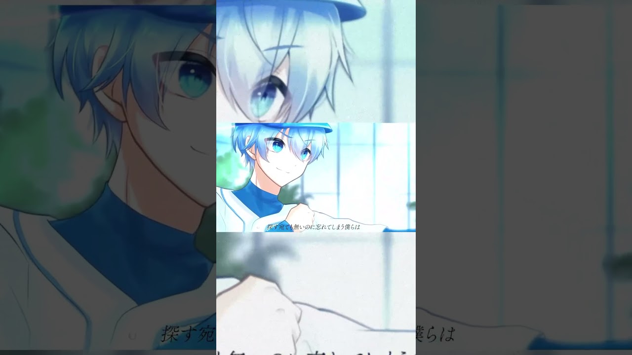 ライラック 歌ってみた #歌ってみた #shorts #歌い手 #アニソン #忘却バッテリー #mrsgreenapple #おすすめにのりたい