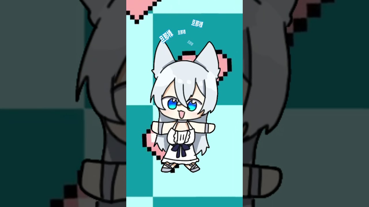 【フェンリース】ハピハピの曲スペイン語だと「フェンリース」にしか聞こえなかったので…#イラスト #アニメーション #lv2からチートだった元勇者候補のまったり異世界ライフ #可愛い #空耳