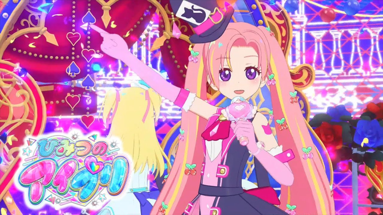 【お友達とひみつのアイプリ】ラルちゃんと一緒に2人ライブしたよ♪【MV風ノーツなしVer】【ひみプリ筐体第3弾】【ひみプリ】【DUO】