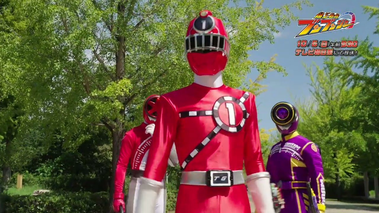 【予告】「爆上戦隊ブンブンジャー」第32話