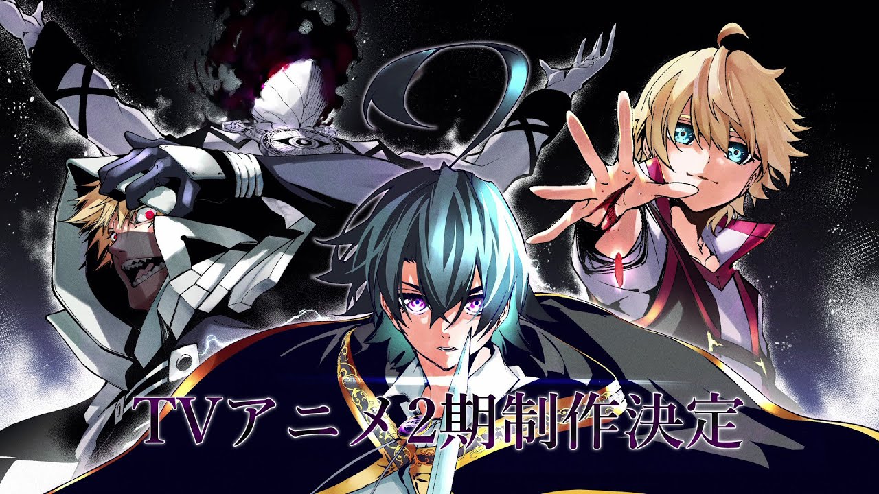 TVアニメ『杖と剣のウィストリア』第2期制作決定！！｜各配信サイトにて第1期本編配信中！