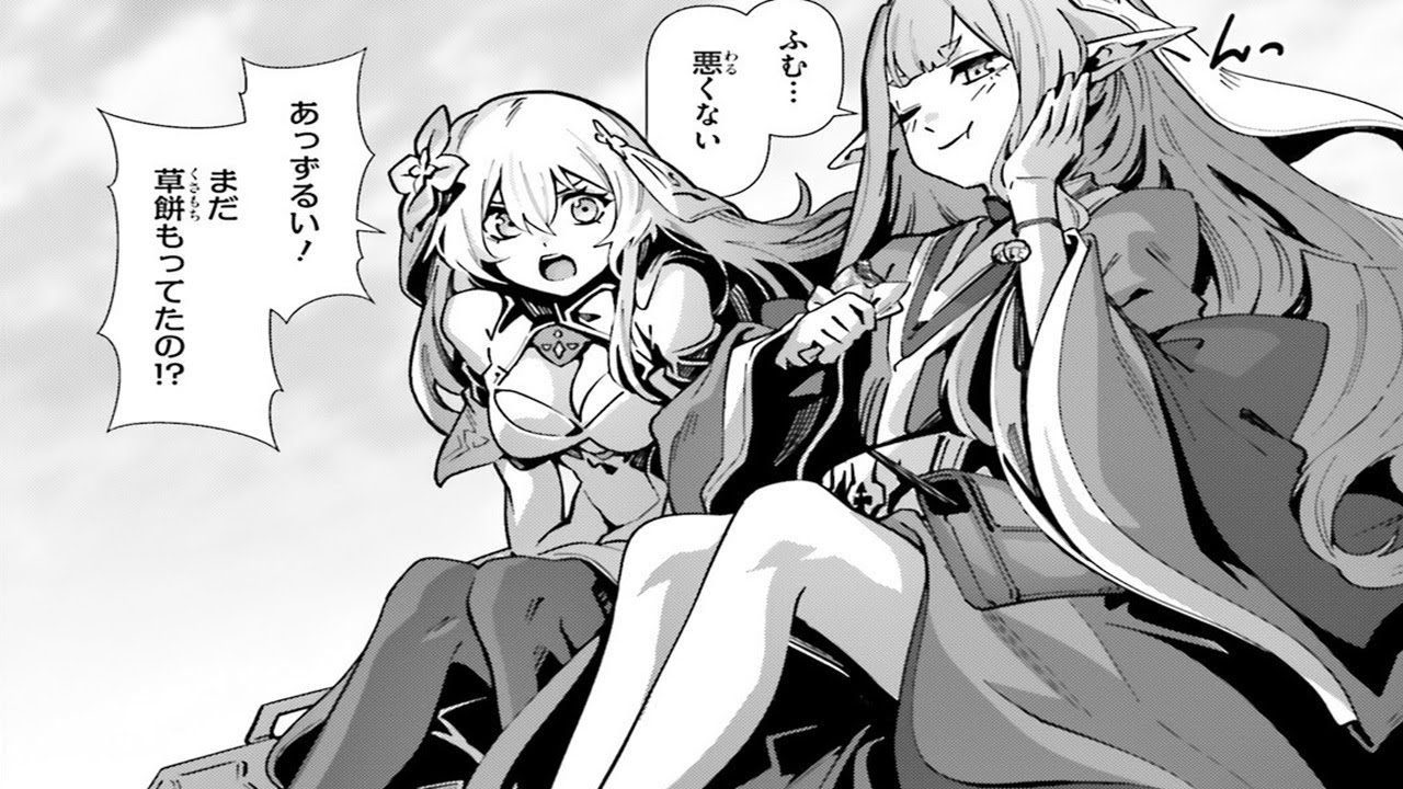 【異世界漫画】なぜ僕の世界を誰も覚えていないのか？ 1 ~ 58「最新の章」【マンガ動画】