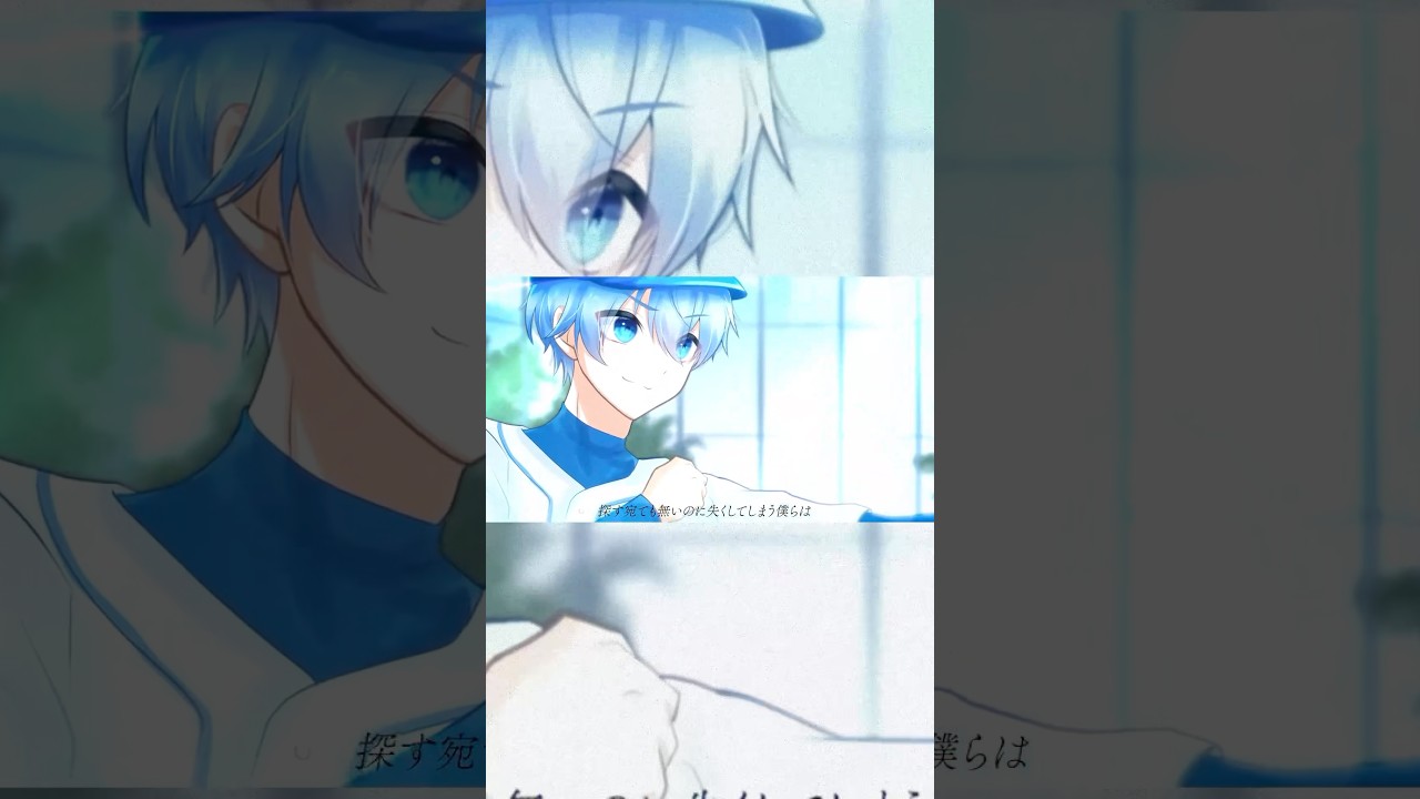 ライラック 歌ってみた #shorts #忘却バッテリー #歌ってみた #歌い手 #mrsgreenapple #アニソン #おすすめにのりたい