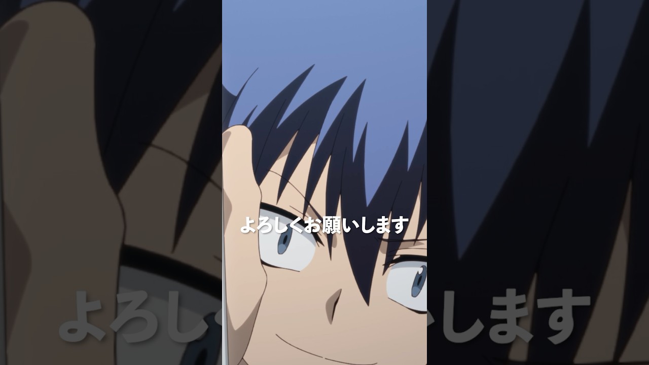 「嘘つき放題」／第11話「胎動」より #多数欠 #アニメ多数欠 #shorts