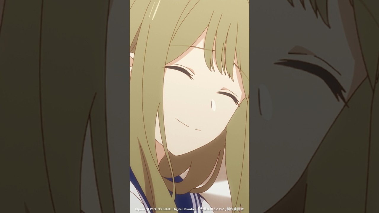 「大丈夫！案外問題ないよ」第12話｜ テレビアニメ「先輩はおとこのこ」 毎週木曜日24時55分より放送・配信中！#ぱいのこアニメ