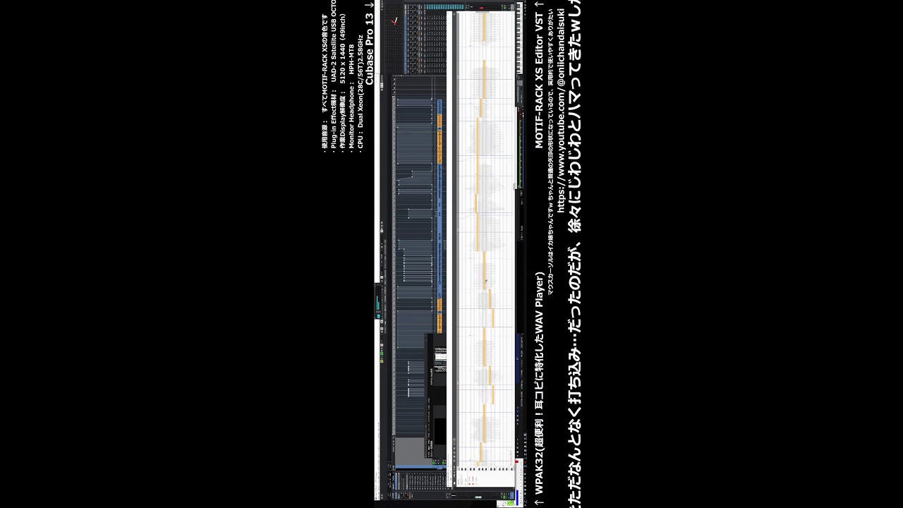 縦型?【しかのこのこのここしたんたん】シカ色デイズ制作中...アニソン耳コピDTM配信 #縦型配信 #shorts