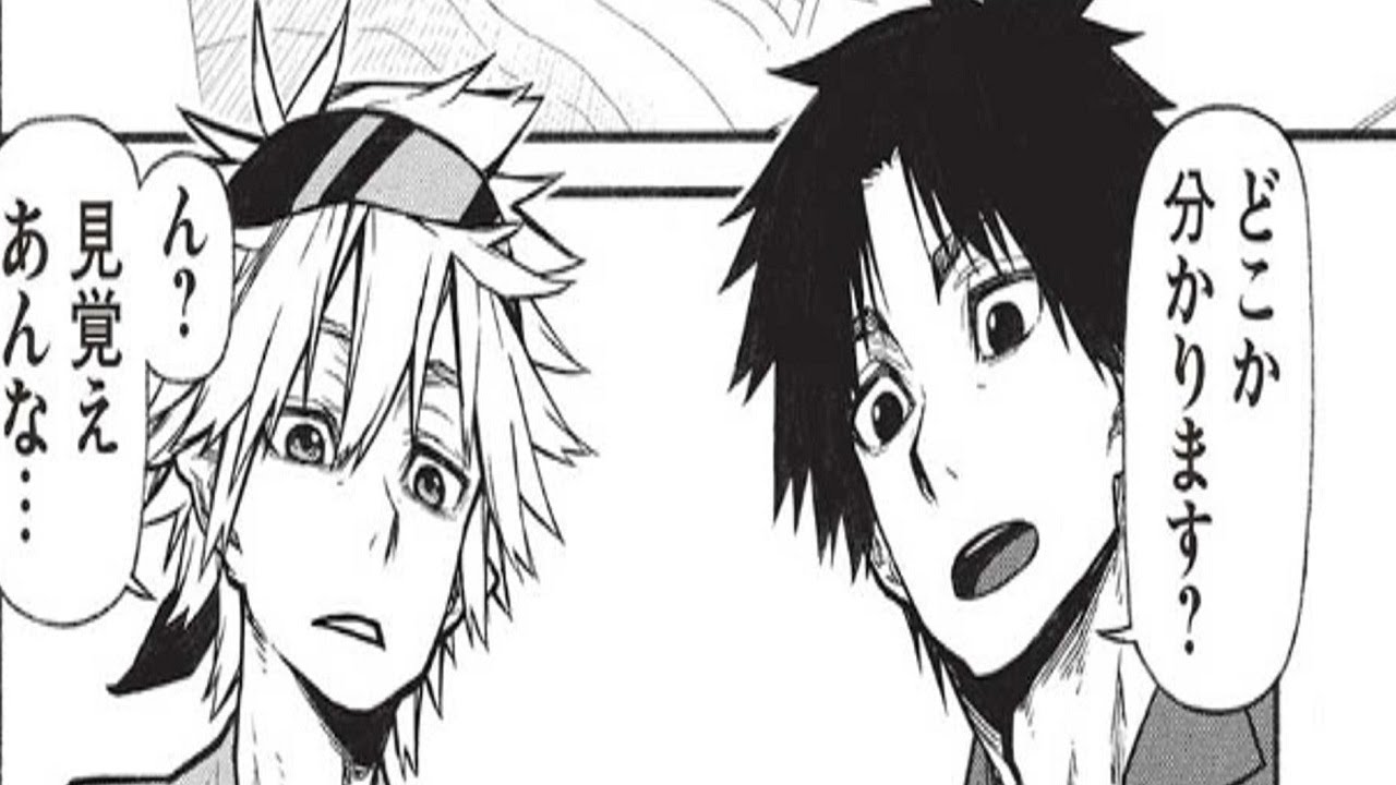 【異世界漫画】新米オッサン冒険者、最強パーティに死ぬほど鍛えられて無敵になる。 1~ 67.2【マンガ動画】