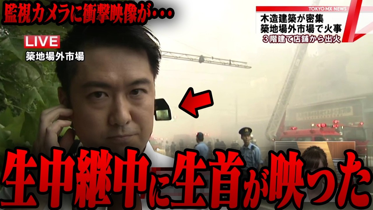 【ゆっくり解説】ネットで話題になった心霊写真＆心霊映像48選【総集編】