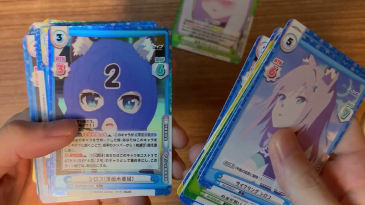 【開封】REバース　ブルーアーカイブ　the　animation　２BOX開封