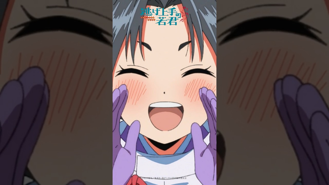 弧次郎！｜TVアニメ『逃げ上手の若君』第十二回「がんばれ時行、鎌倉奪還のその日まで」より｜毎週土曜日23:30より放送・配信中！#逃げ上手の若君 #shorts #アニメ