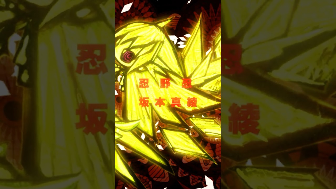 「white lies」｜『鬼物語』#物語シリーズ #西尾維新 #シャフト