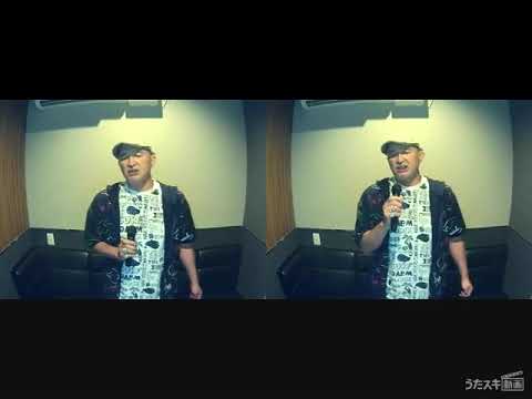 中島美嘉／UNFAIR ／デリコズ・ナーサリー／Delicos Nursery:TRUMP Series 【うたスキ動画】