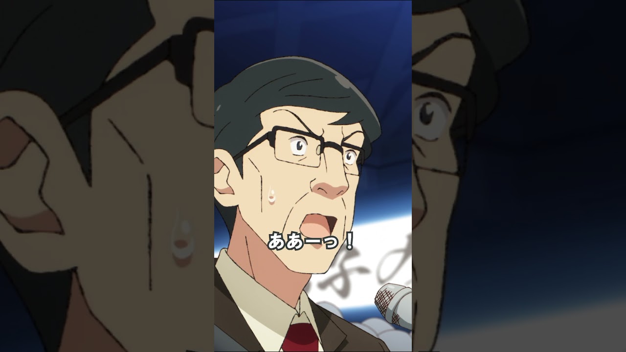 「シカファイト」 #アニメ #mydeerfriendnokotan #しかのこのこのここしたんたん #アニメ #anime
