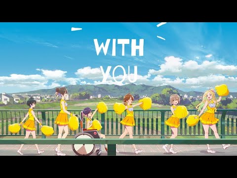 【MAD】菜なれ花なれ×ゆず(withyou)