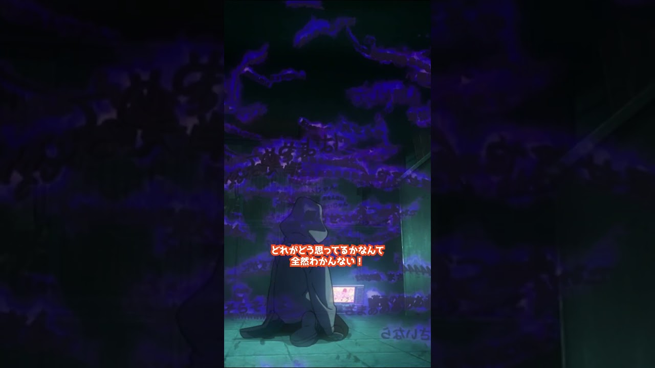 どう思われようが配信続行でしょうが!!【#真夜中ぱんチ】