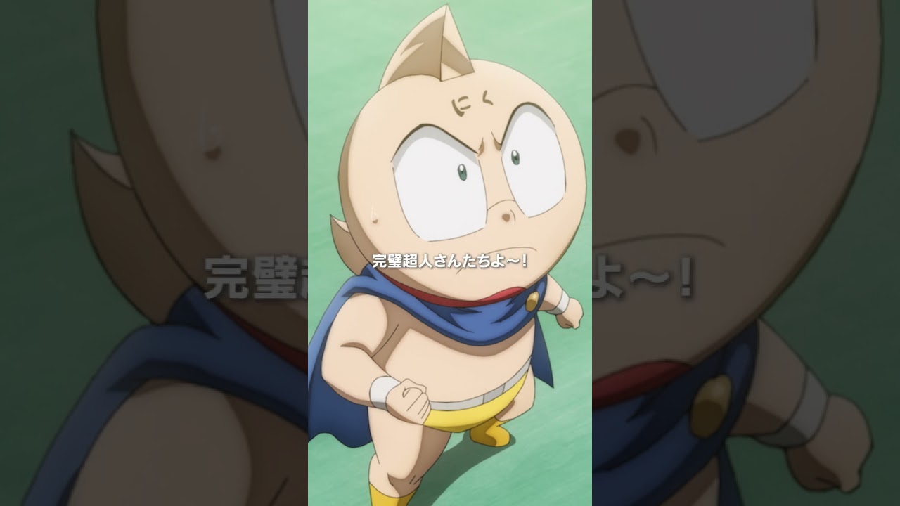 キン肉マン第11話＜スプリングバズーカ＞