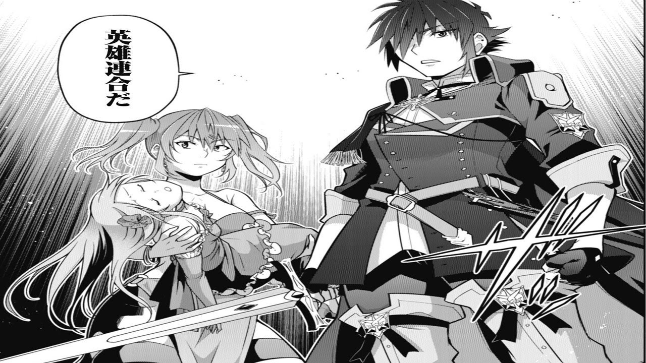 【異世界漫画】 彼は愛する妹に復讐するためにできる限りのことをした後、別の世界に生まれ変わりました。 1~58 【マンガ動画】