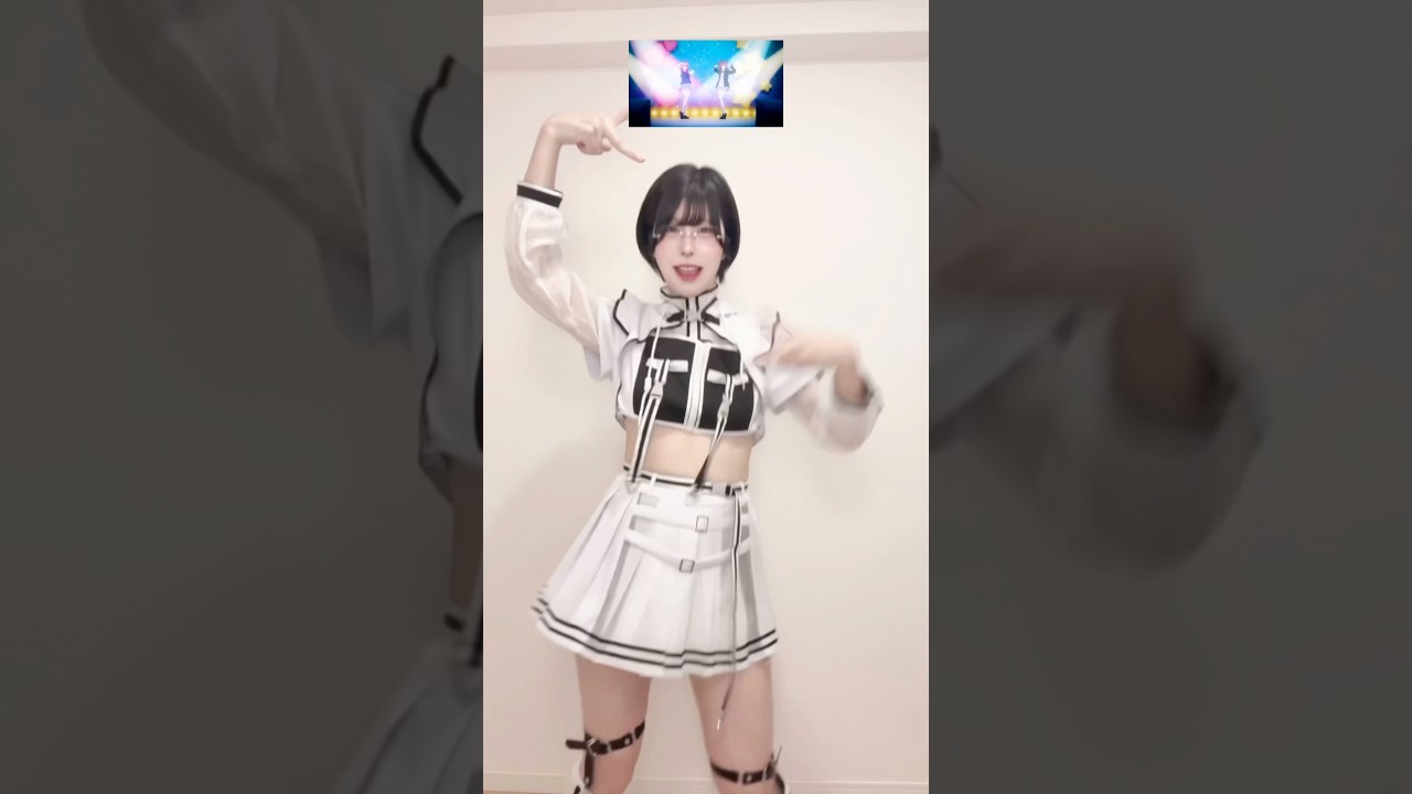 2.5次元の誘惑のコスプレしたい🪽#にごリリ #にごリリダンス