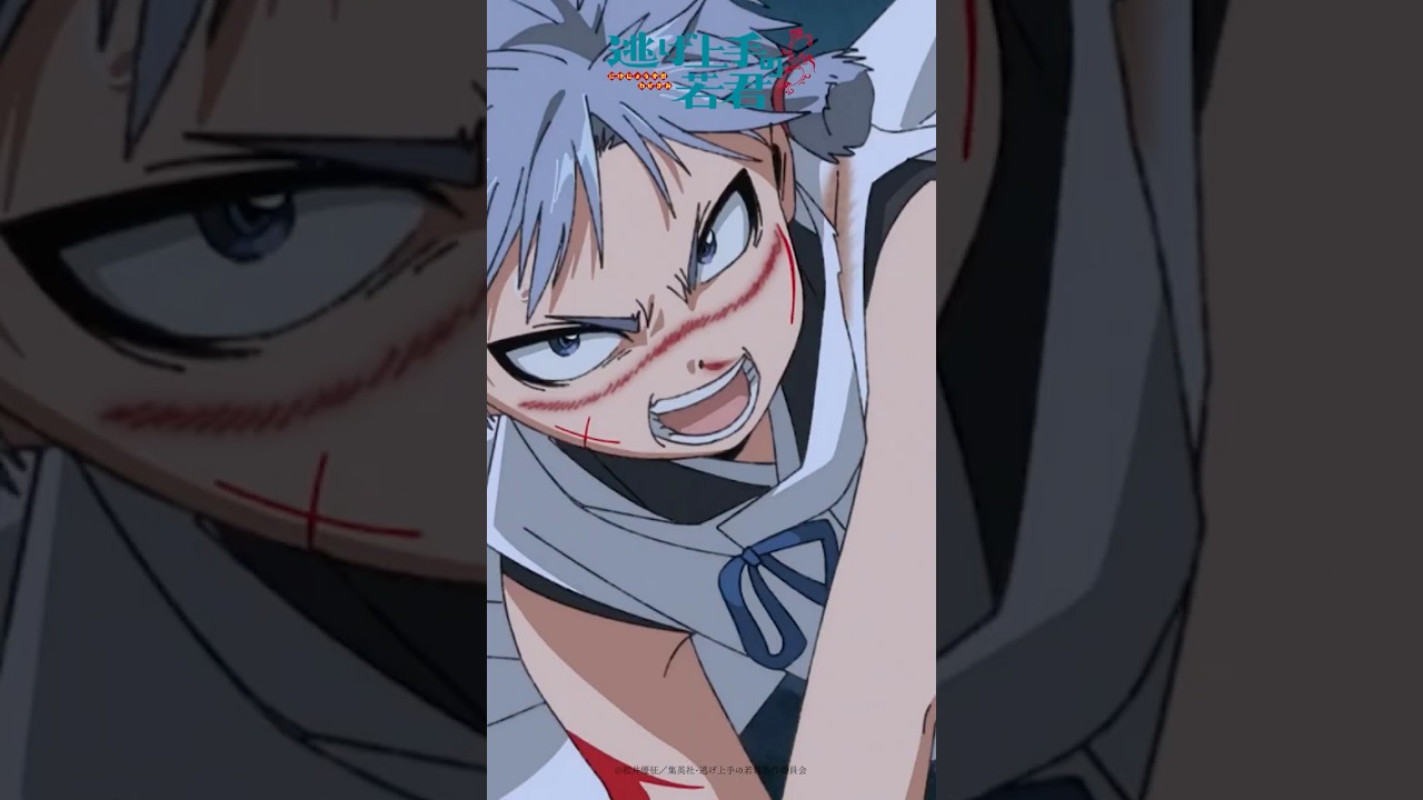 逃若党の孤次郎！その首と威勢貰い受ける！｜TVアニメ『逃げ上手の若君』第十二回「がんばれ時行、鎌倉奪還のその日まで」より｜毎週土曜日23:30より放送・配信中！#逃げ上手の若君 #shorts