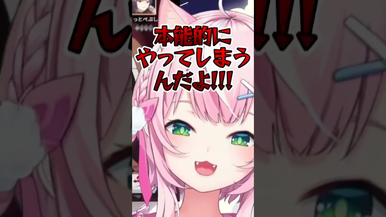 カンに抗えない魔王様【にじさんじ / 切り抜き】