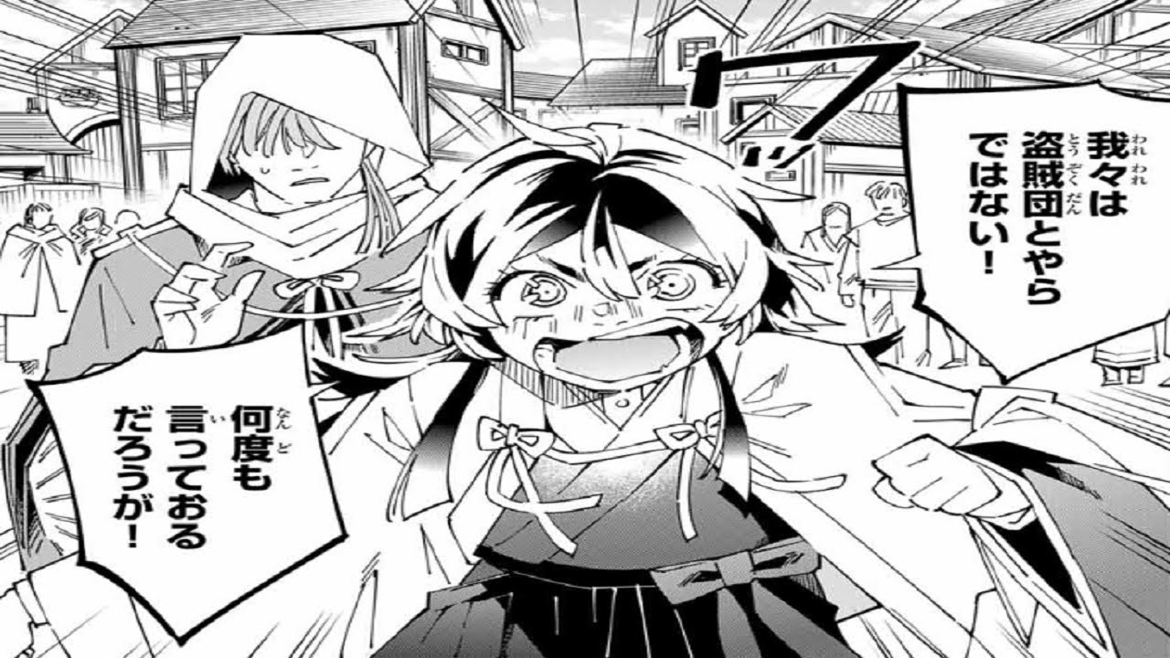 【異世界漫画】転生貴族、鑑定スキルで成り上がる～弱小領地を受け継いだので、優秀な人材を増やしていたら、最強領地になってた～ 1 ~ 146【マンガ動画】